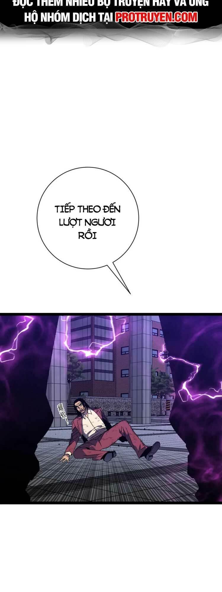 sao chép sức mạnh chapter 55 36