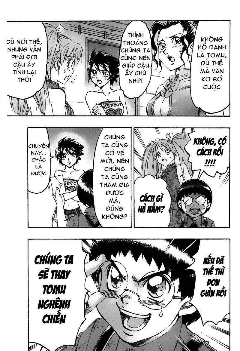 gamble fish chapter 90 17