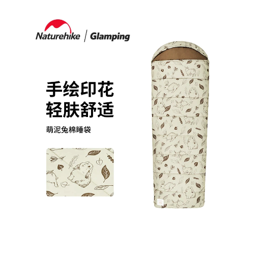 Túi ngủ cotton có mũ họa tiết thỏ con dành cho NatureHike CNH22SD015