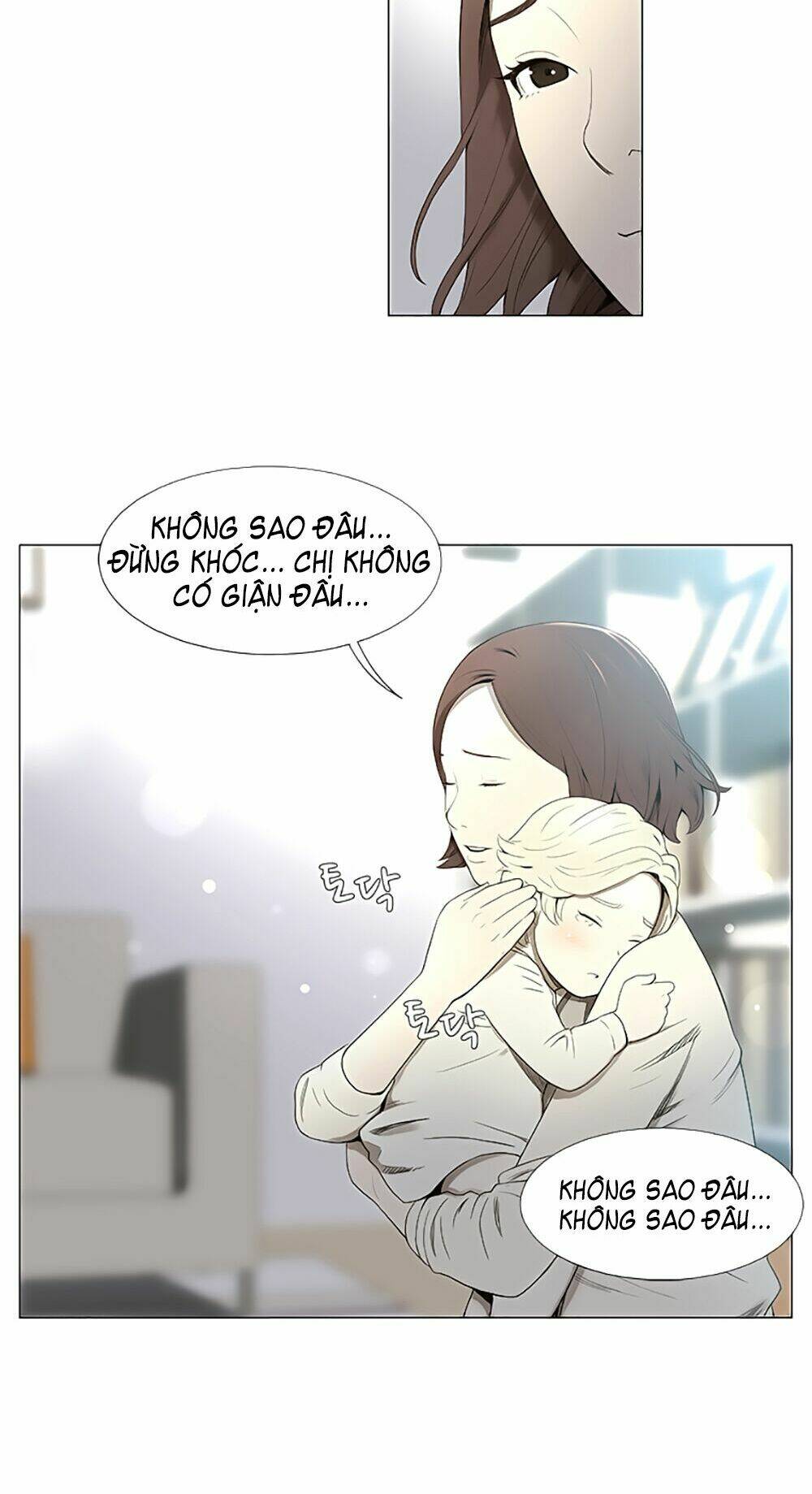 season of su chapter 4 13