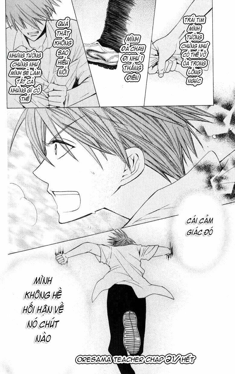 thầy giáo của tôi chapter 21 33