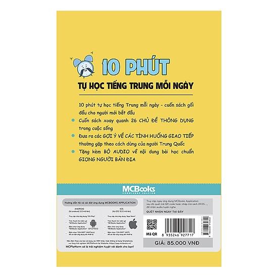 10 Phút Tự Học Tiếng Trung Mỗi Ngày (Tái Bản)(Tặng kèm booksmark)