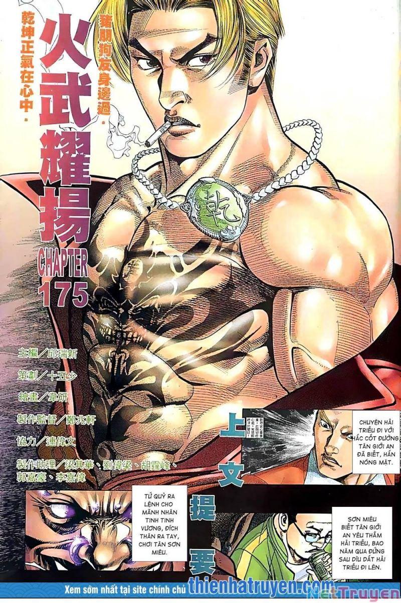 hỏa vũ diệu dương chapter 441 2