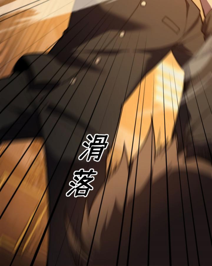 sau khi ta chết hoá thân thành thiên ma võ đạo chapter 3 128