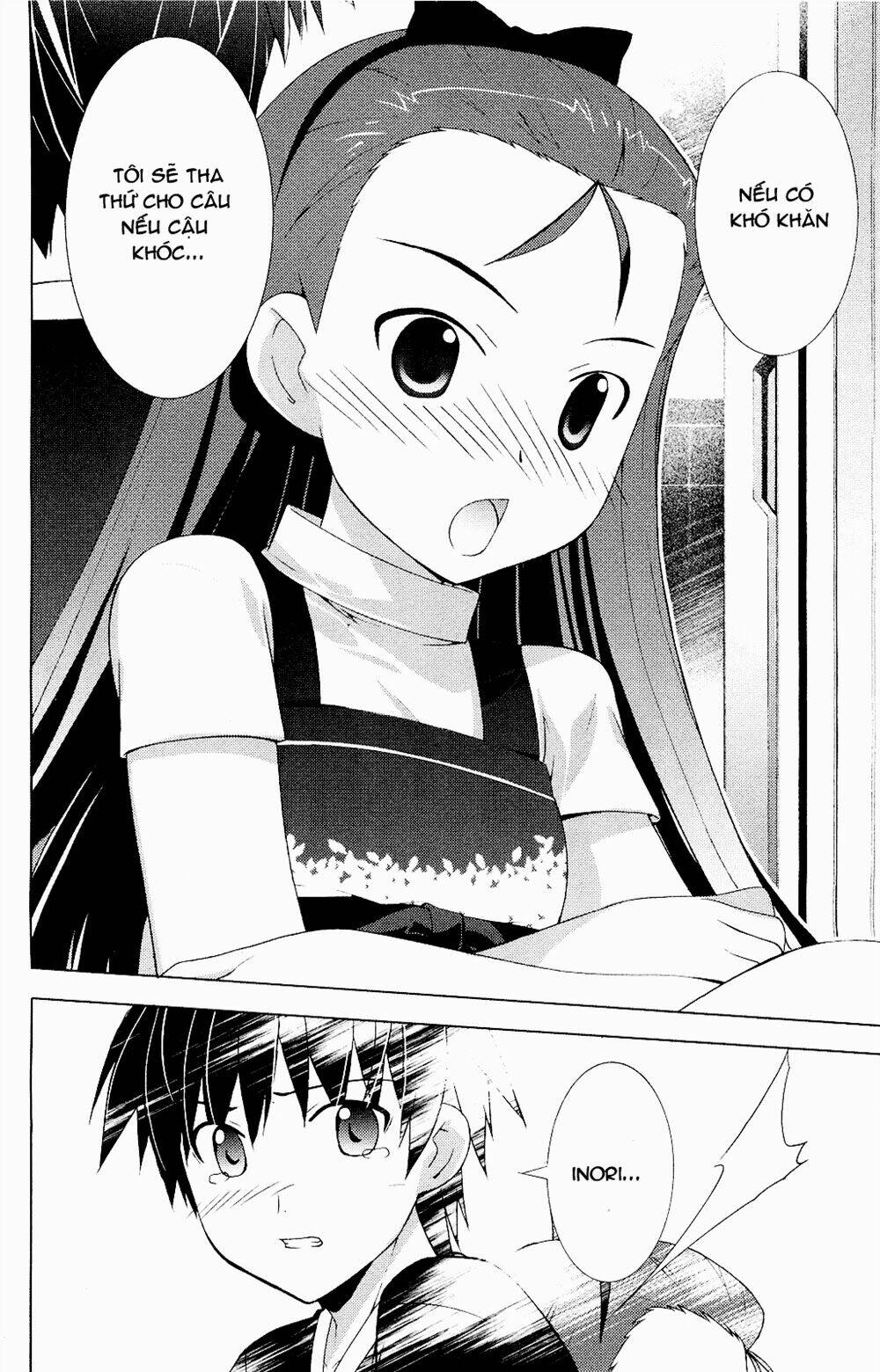 the idolm@ster break! chapter 13 29