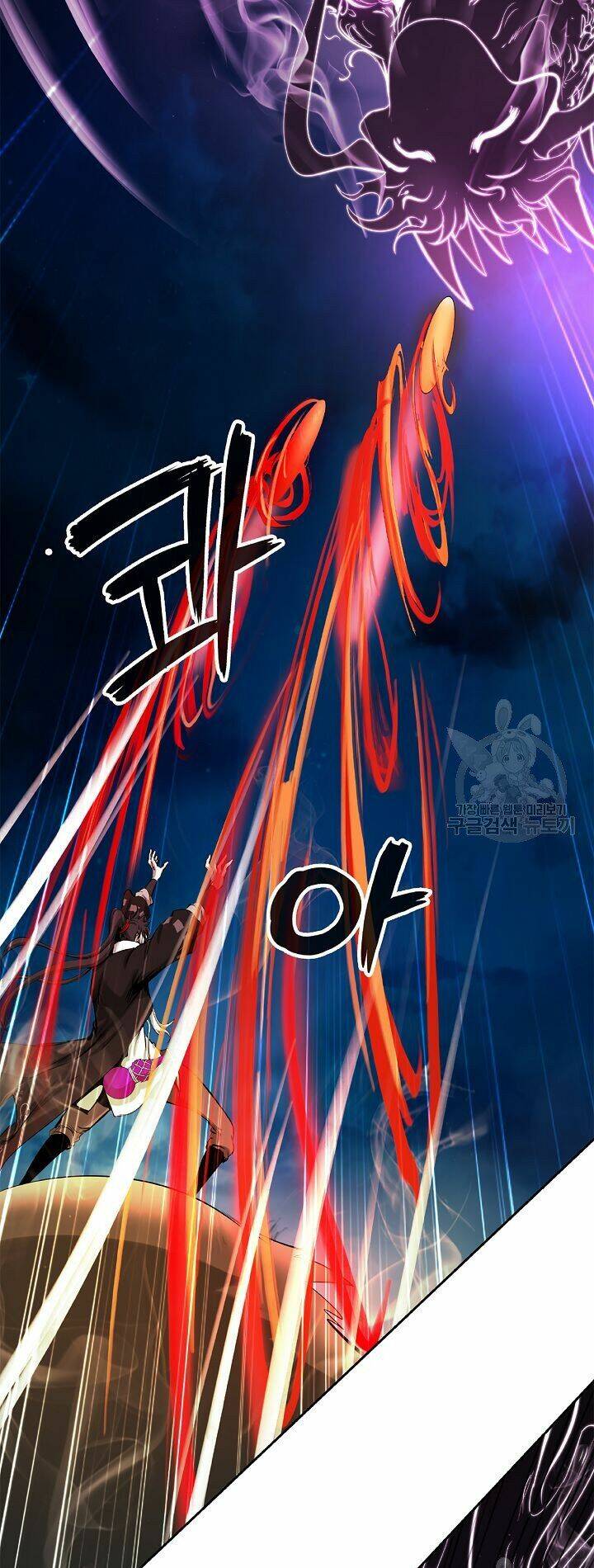 xuyên không thành hổ chapter 59 14