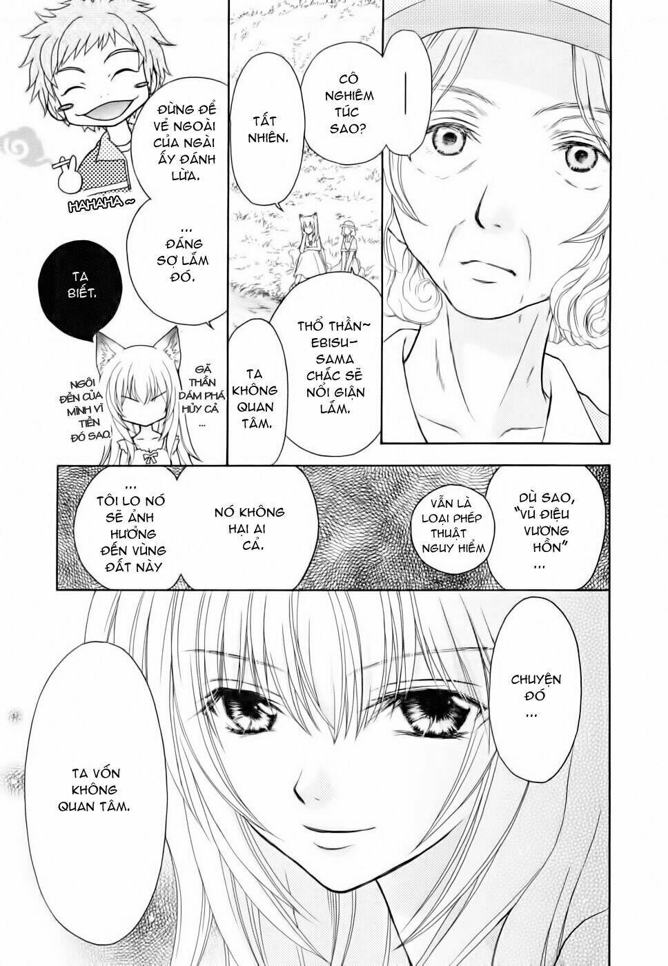 wagaya no oinarisama. chapter 8 12