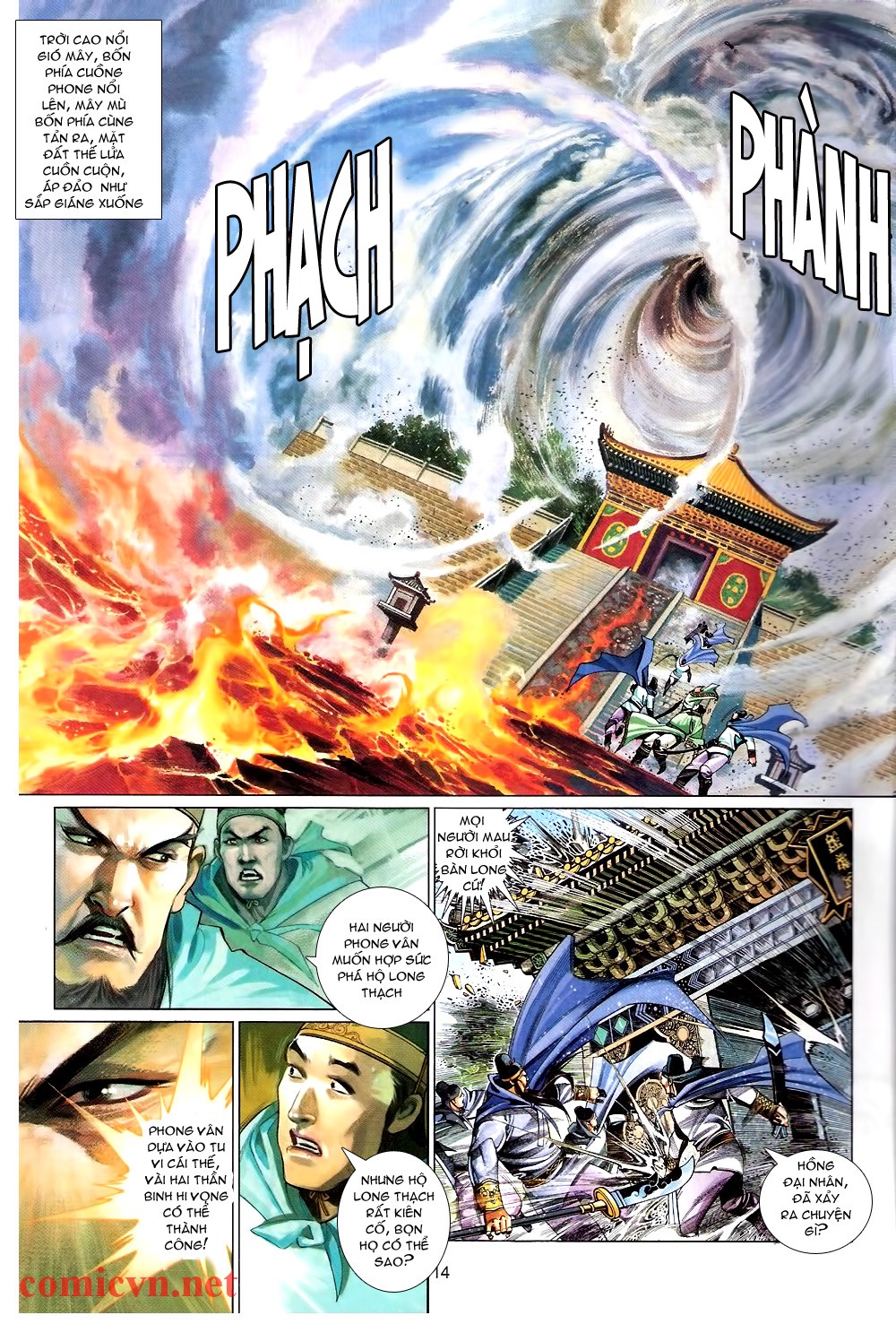 phong vân chapter 573 14