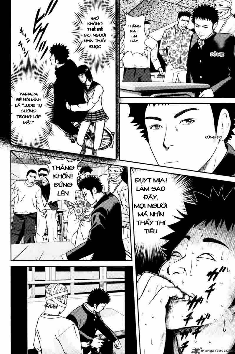 kenka shoubai chapter 1 50