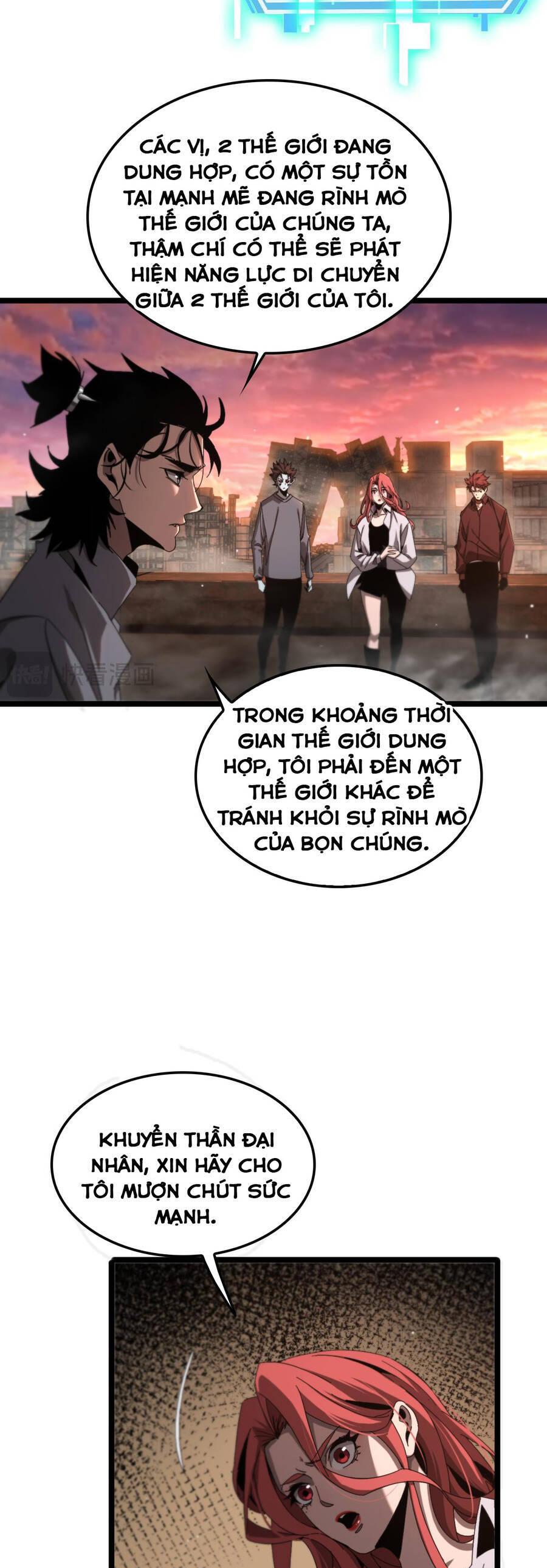 chư giới - tận thế online chapter 252 13