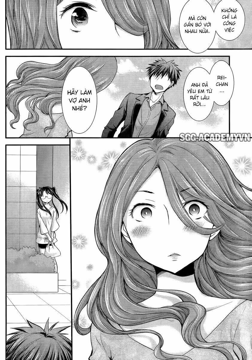 system engineer chapter 36 6