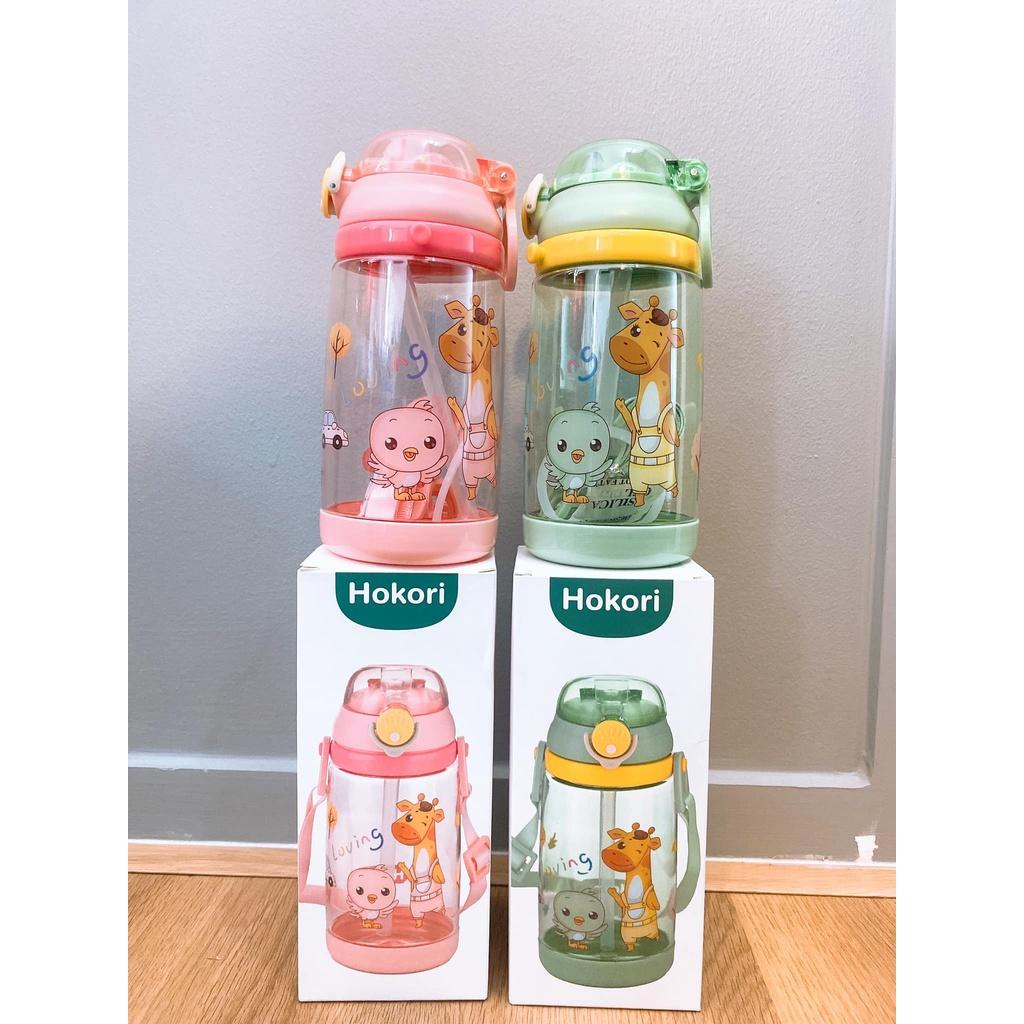 Bình Đựng Nước Cho Bé Hokori 450ml Siêu Cute Tích Hợp Ống Hút Kèm Dây Đeo