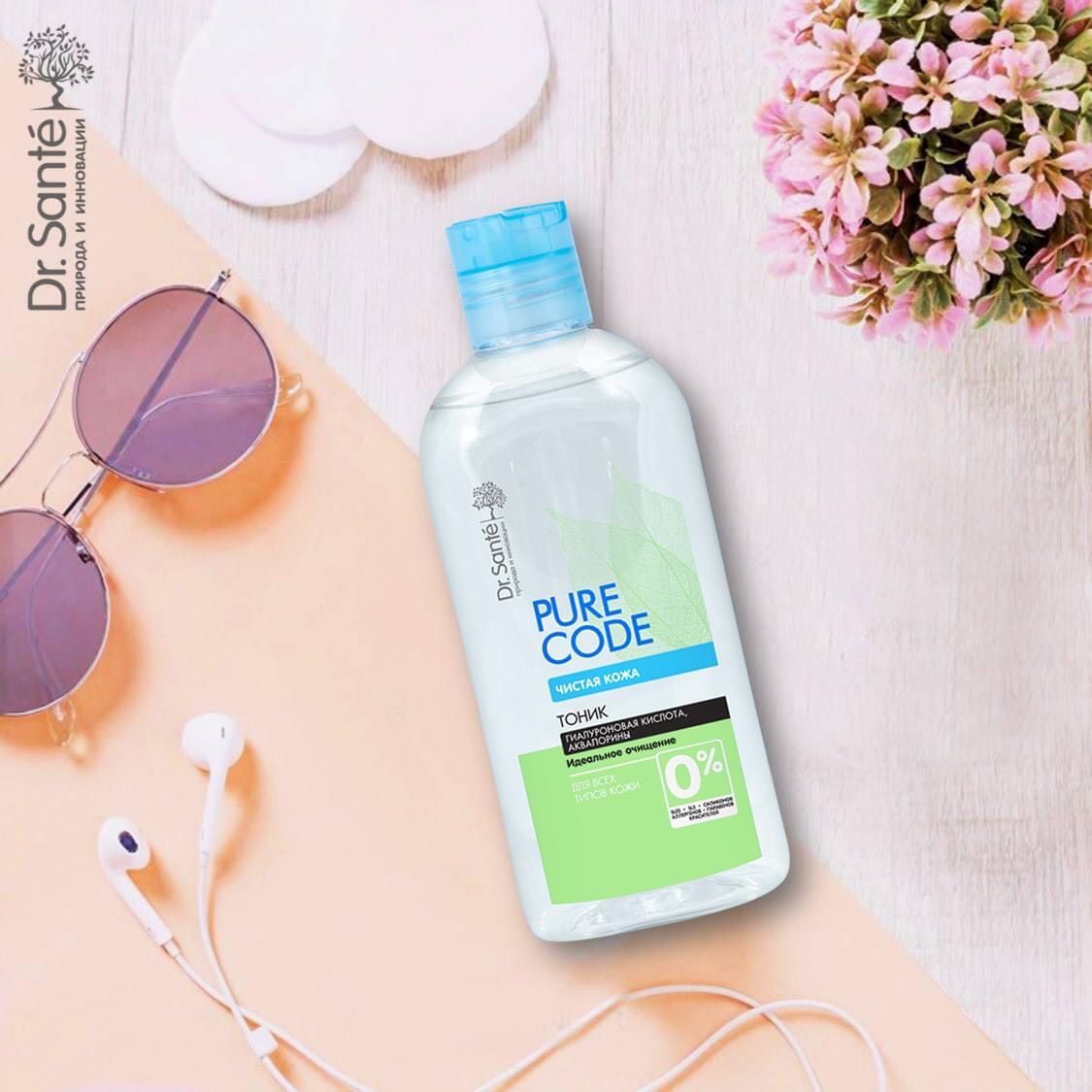 Nước tẩy trang micellar Dr.Sante Pure Cоde dành cho mọi loại da 500ml