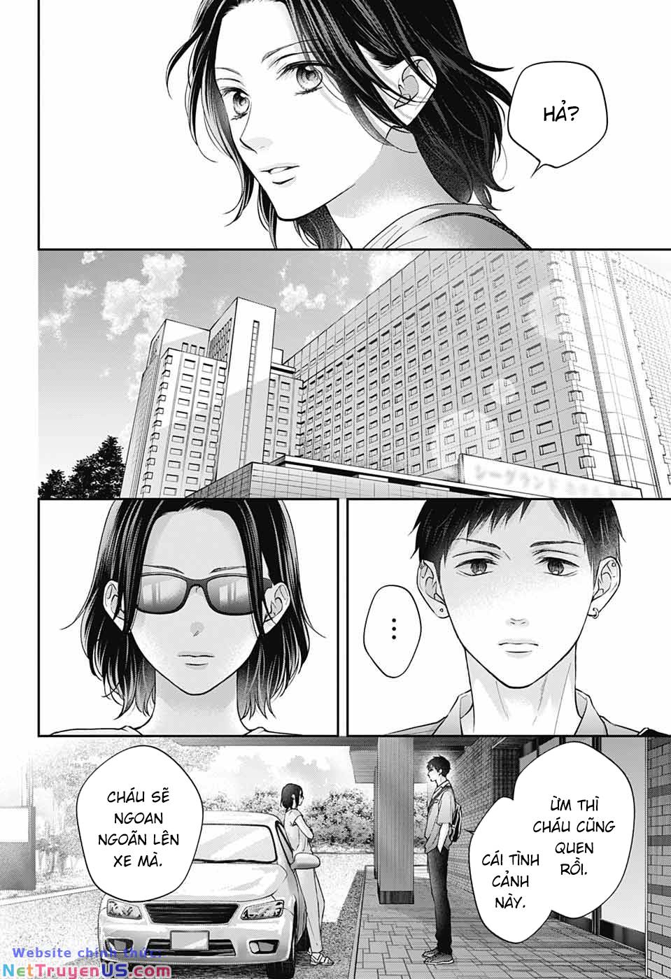 kono oto tomare! chapter 128 9