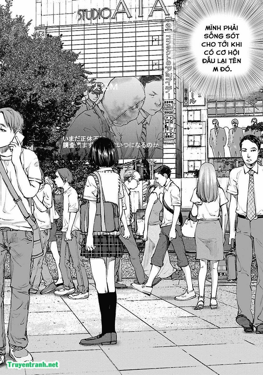 killing morph chapter 23 7