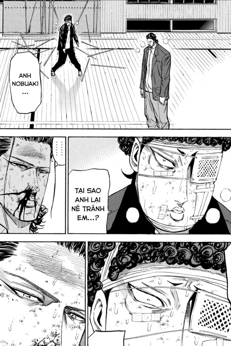 a-bout! chapter 200 10