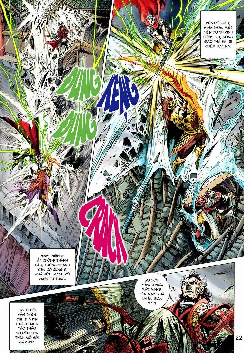 thần binh vấn thiên chapter 6 20