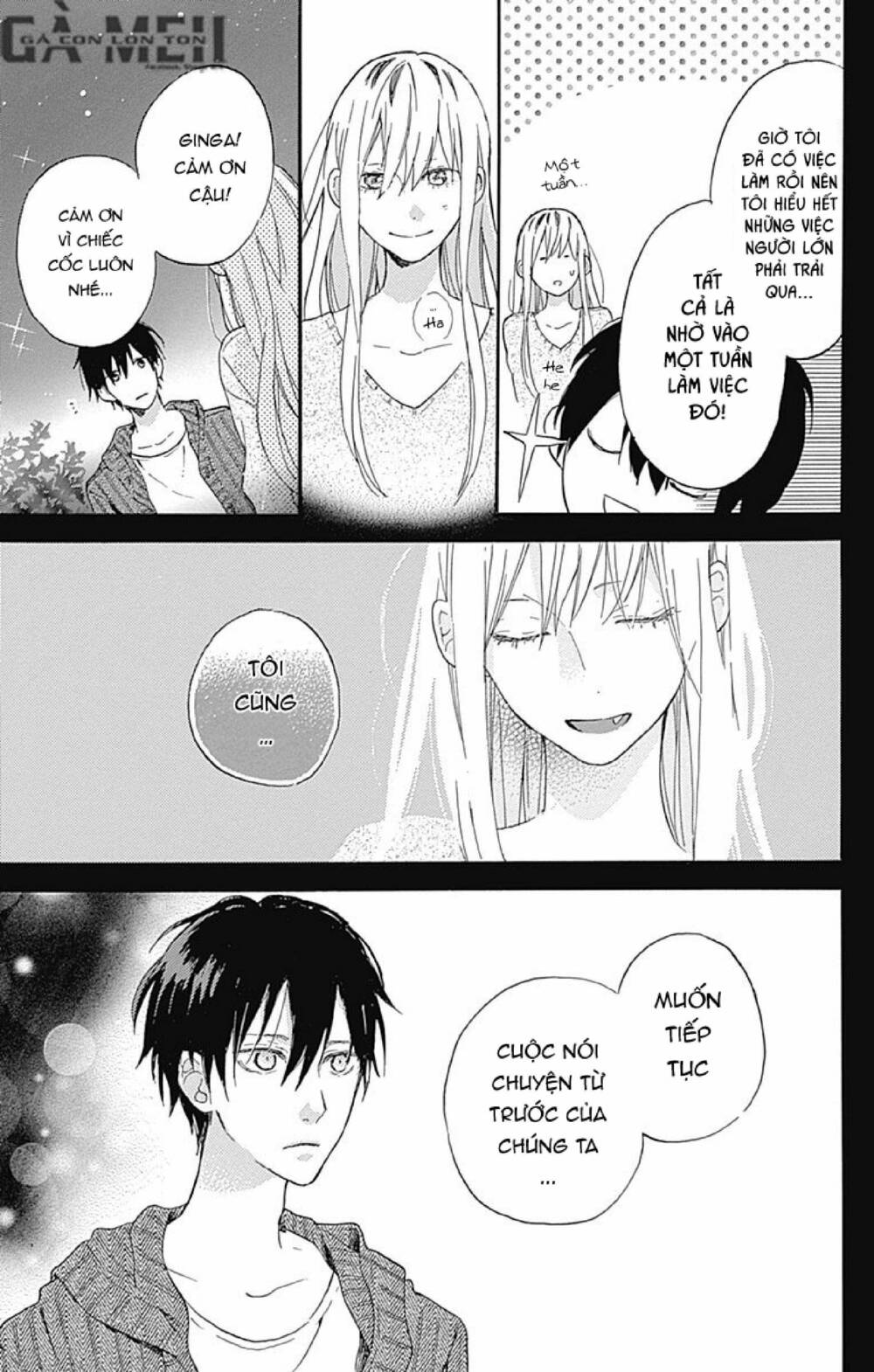 stella to mille feuille chapter 3 35