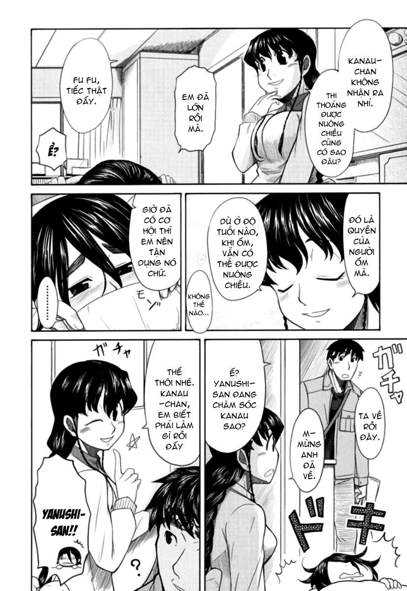 otaku no musume-san chapter 18 17