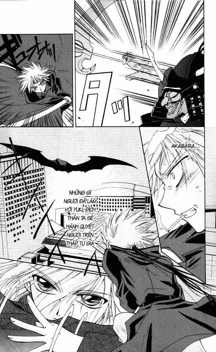 record of fallen vampire chapter 2 38