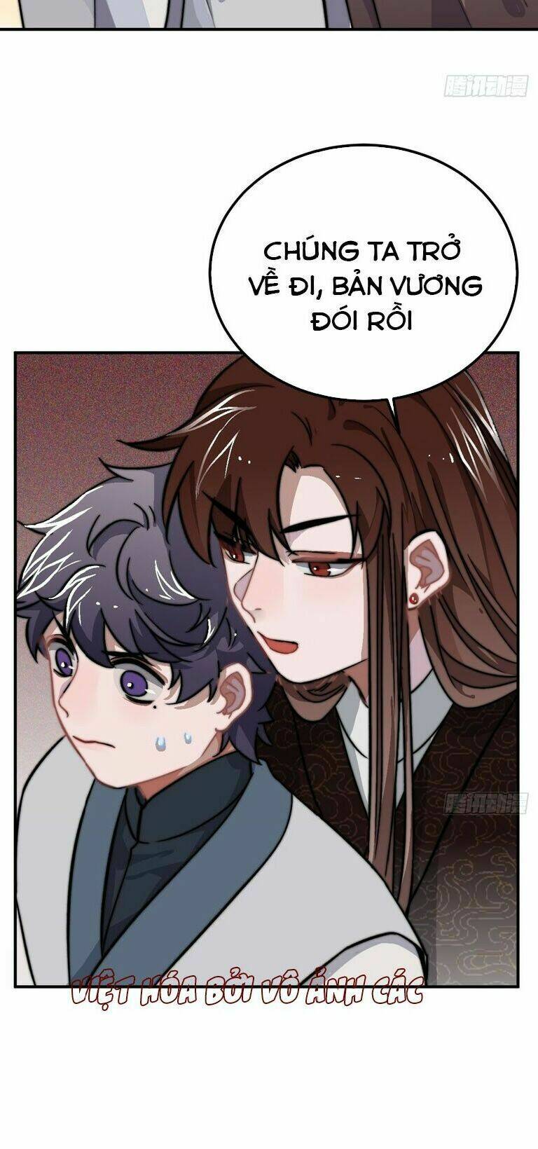 trực nam tiểu kiều phi của vương phủ chapter 26.2 15