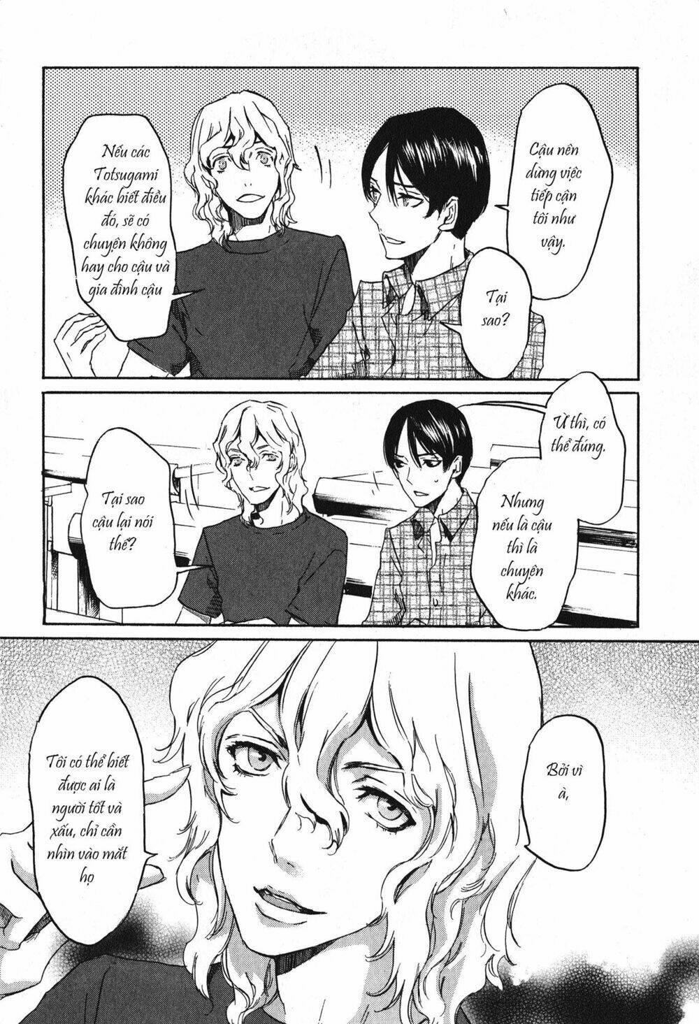 totsugami chapter 17 10