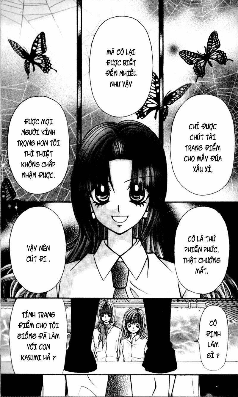 ageha 100% chapter 6 27