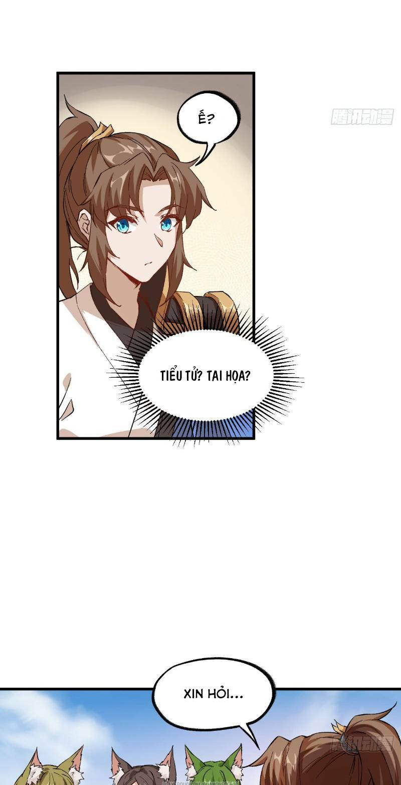 trường an tưởng tượng chapter 55 18