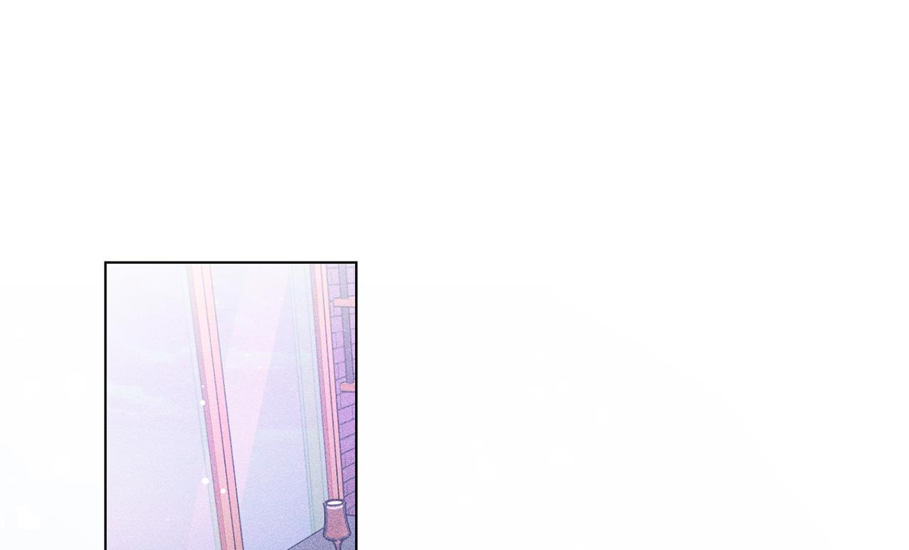 người yêu của anh chapter 4 80