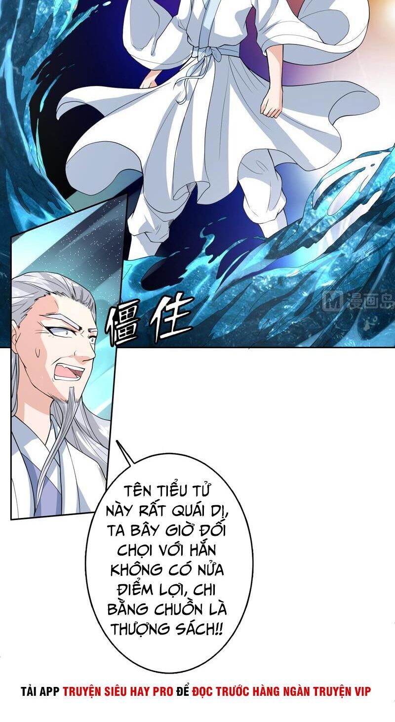 tối cường thần thú hệ thống chapter 133 4