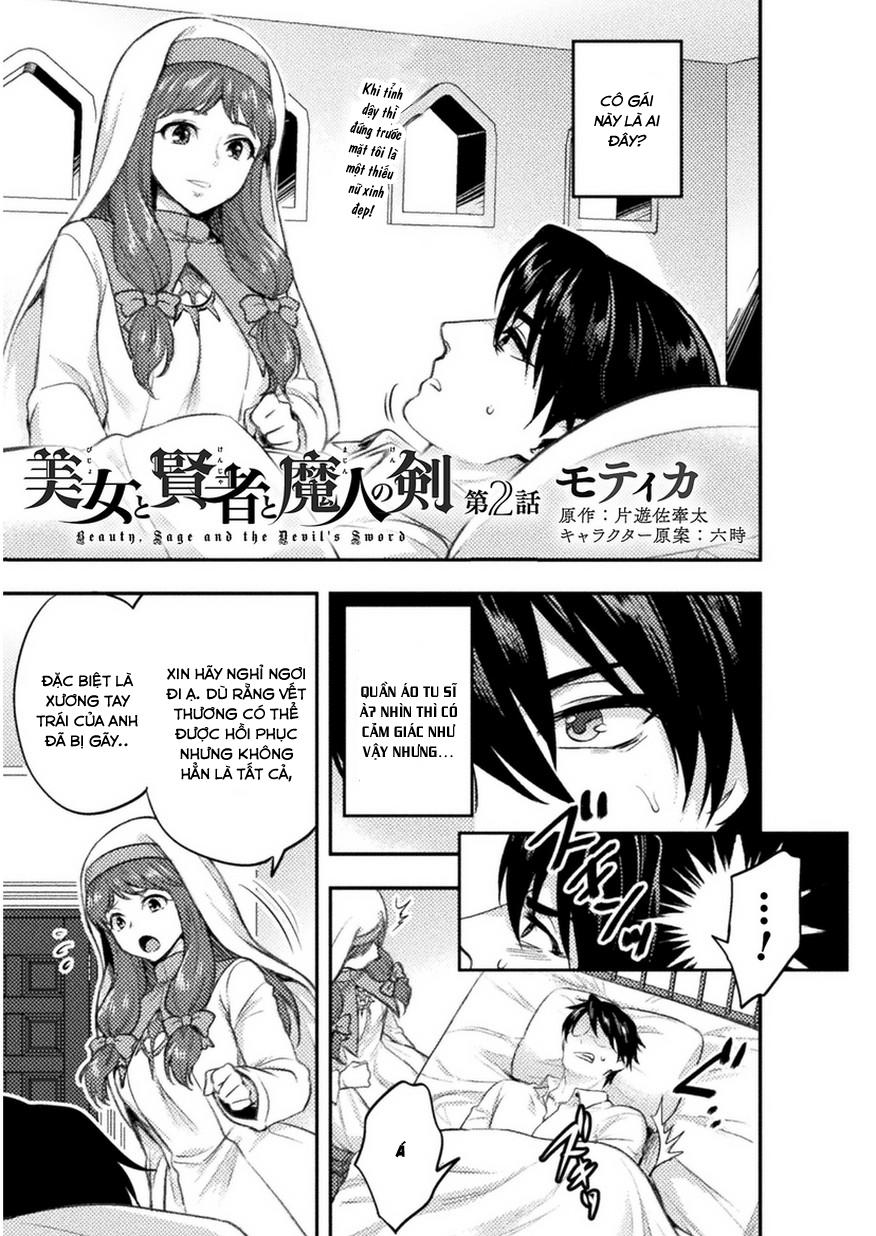 bijo to kenja to majin no ken chapter 2 3