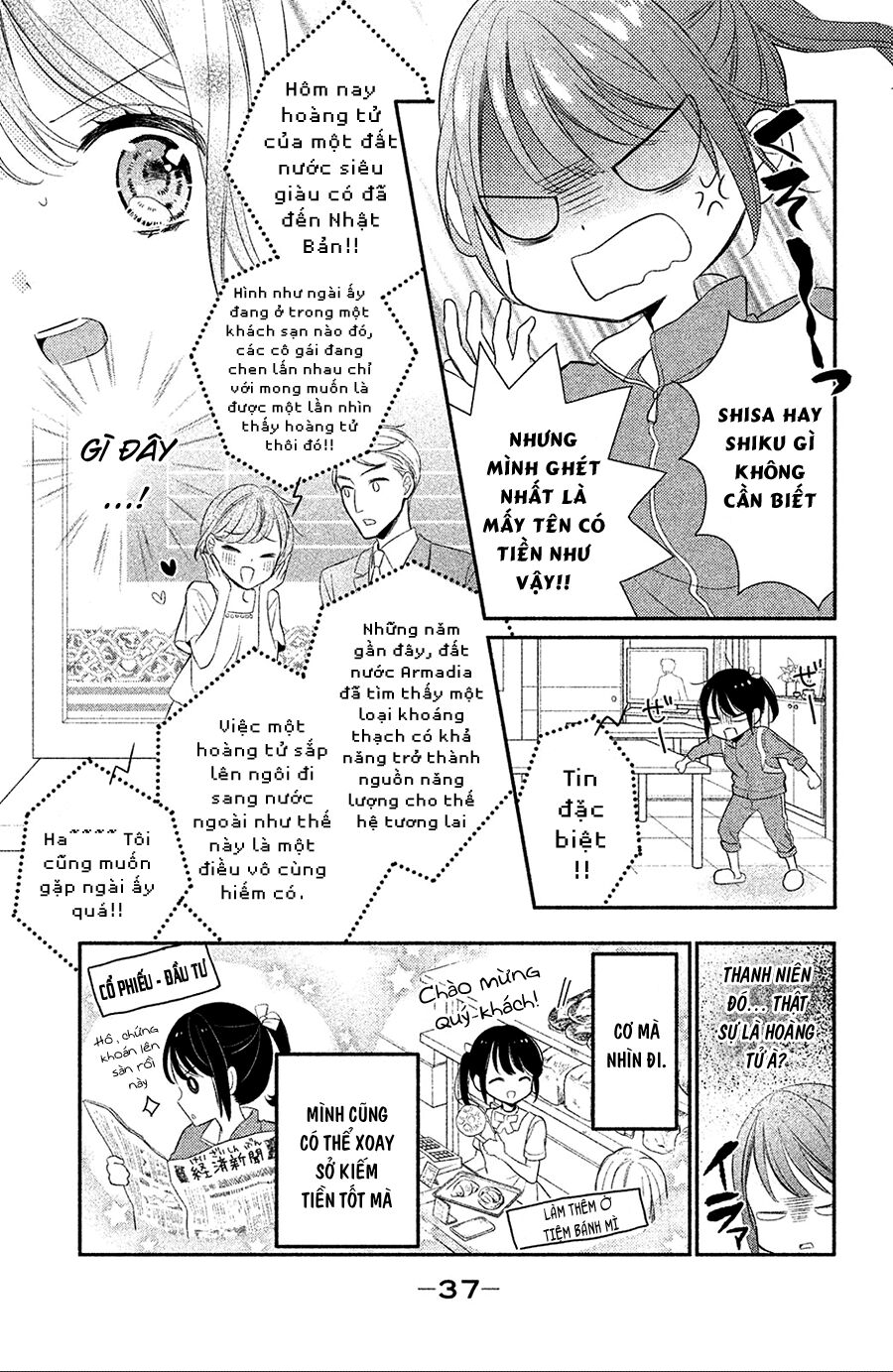 sheik-sama to harem de chapter 1 33