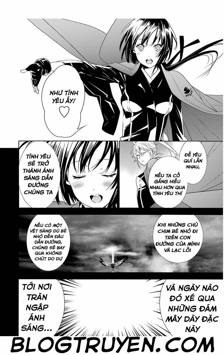 sekirei chapter 172 11