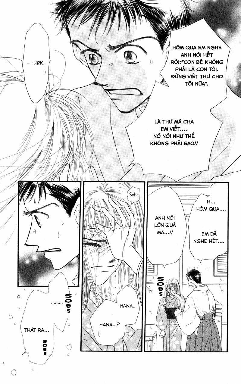 konbini s chapter 3.2 15