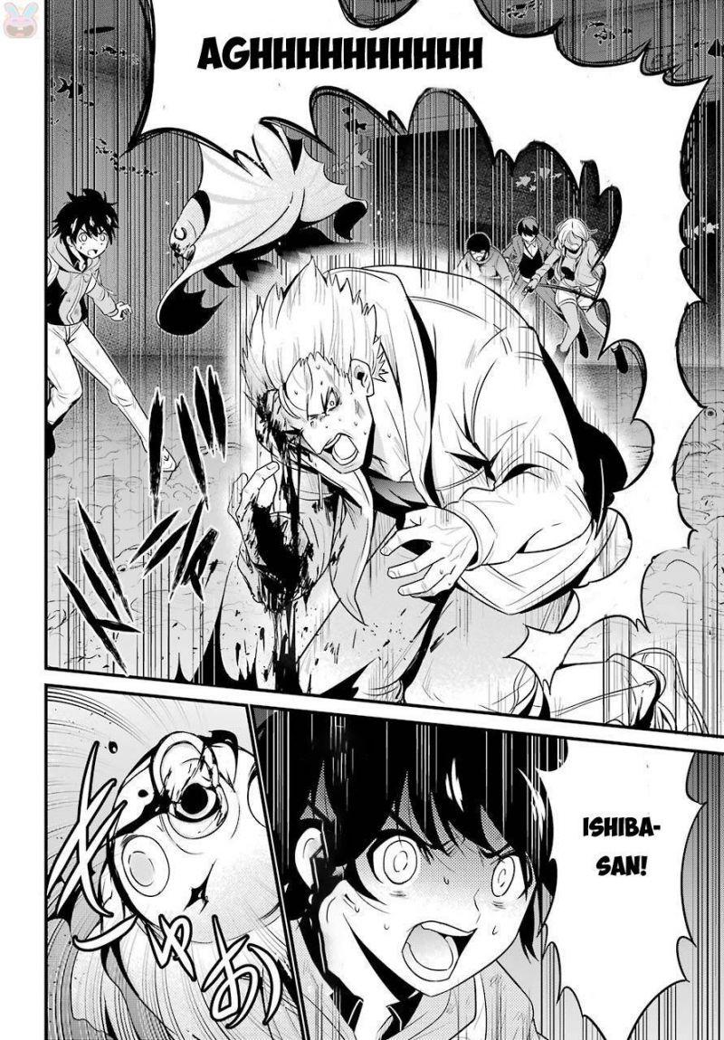 shibuya kingyo chapter 5 4