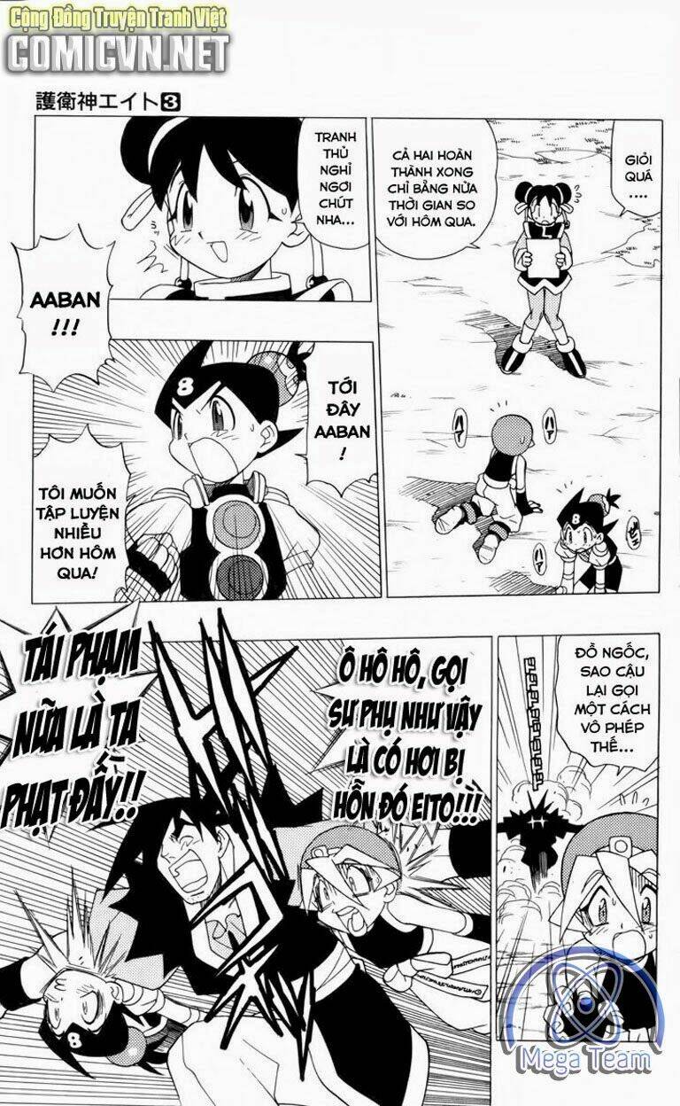 guardian eight chapter 3 38