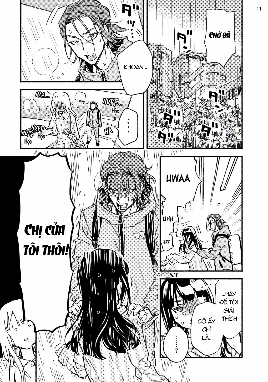 baby violet chapter 7.1 10