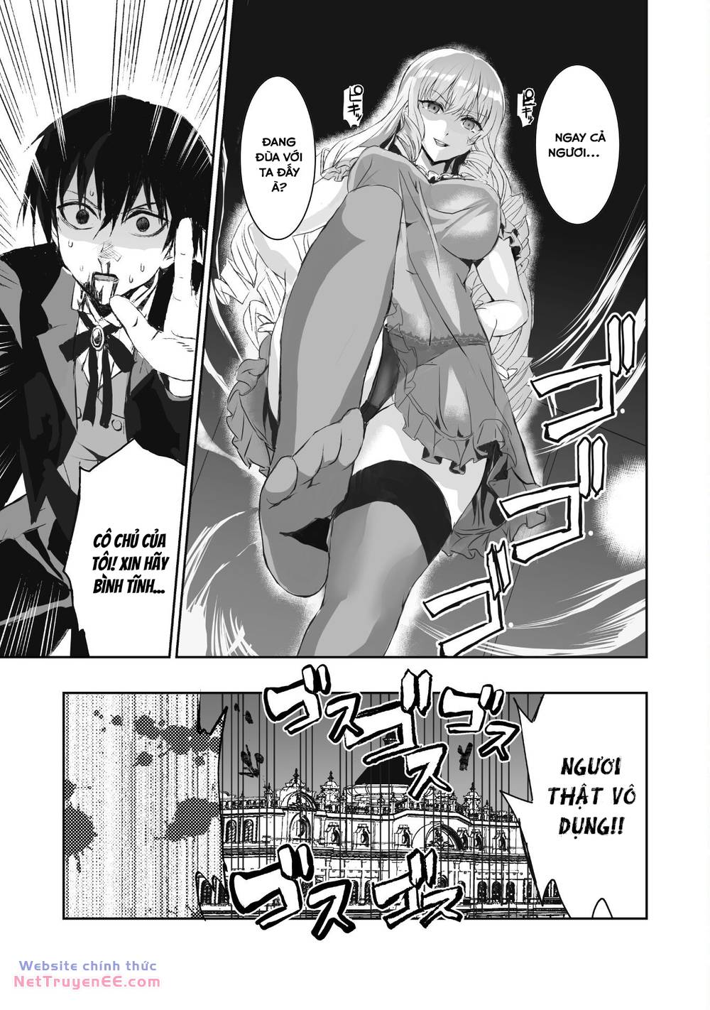 listen to my lady's story―villainess conquest record chapter 4 13