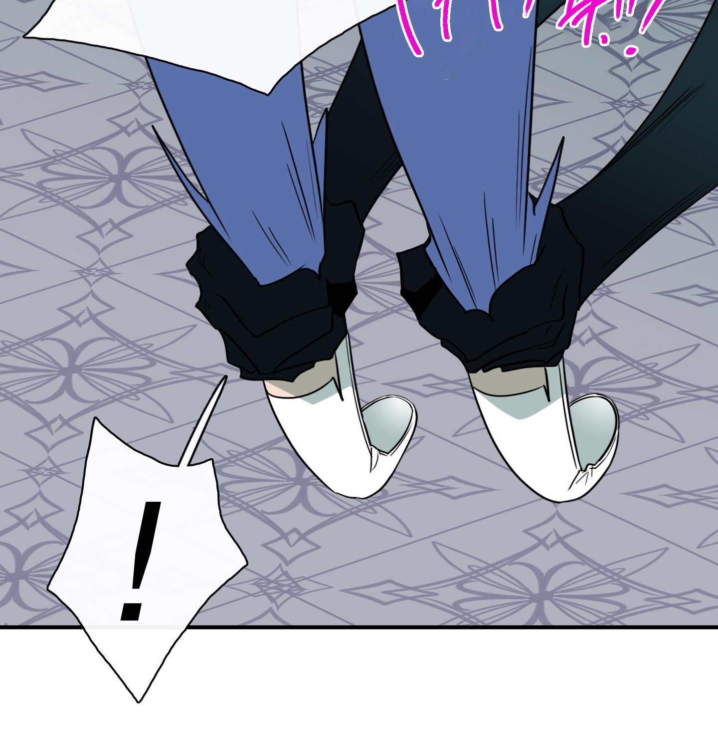 dear door chapter 149 68