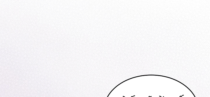 vụ bê bối trá hình chapter 11.2 53