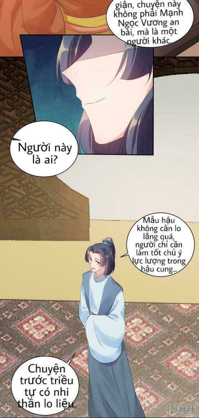 quả nhân có bệnh tên là tương tư chapter 85 3