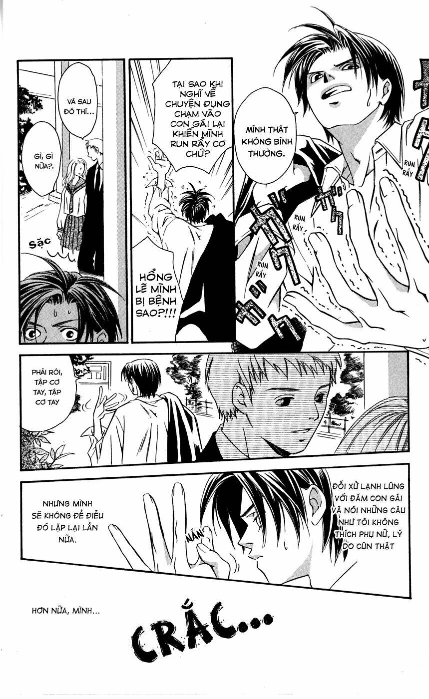 gekka no kimi chapter 2 9