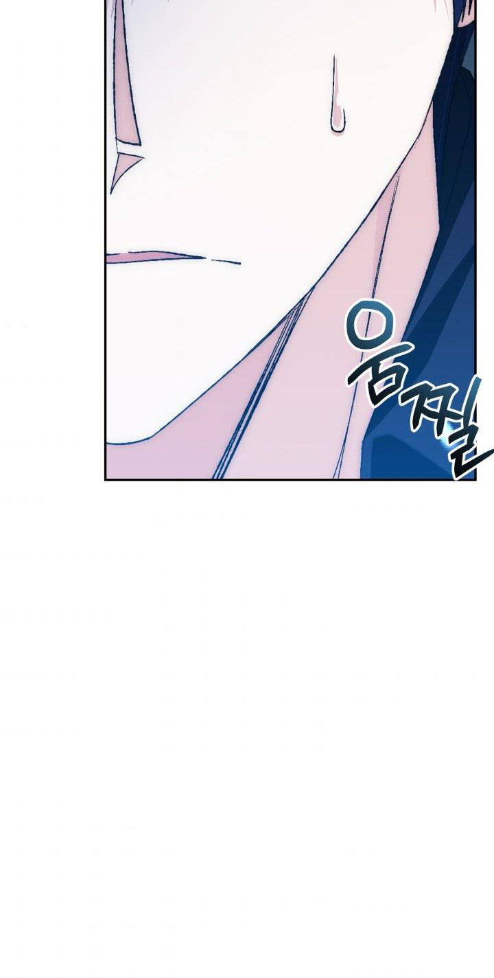 cha à, con không muốn kết hôn đâu chapter 78 78