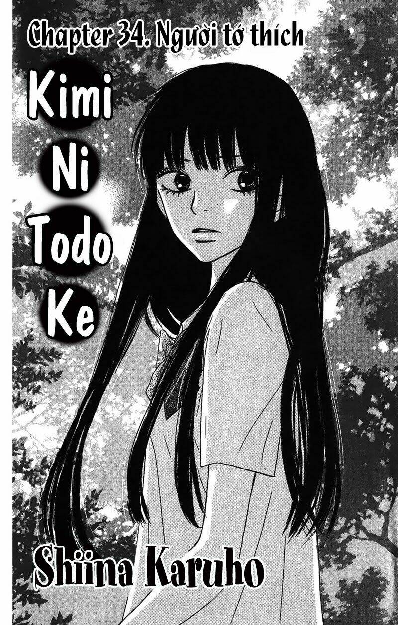 anh đã cho em biết bao thứ đầu tiên chapter 34 6