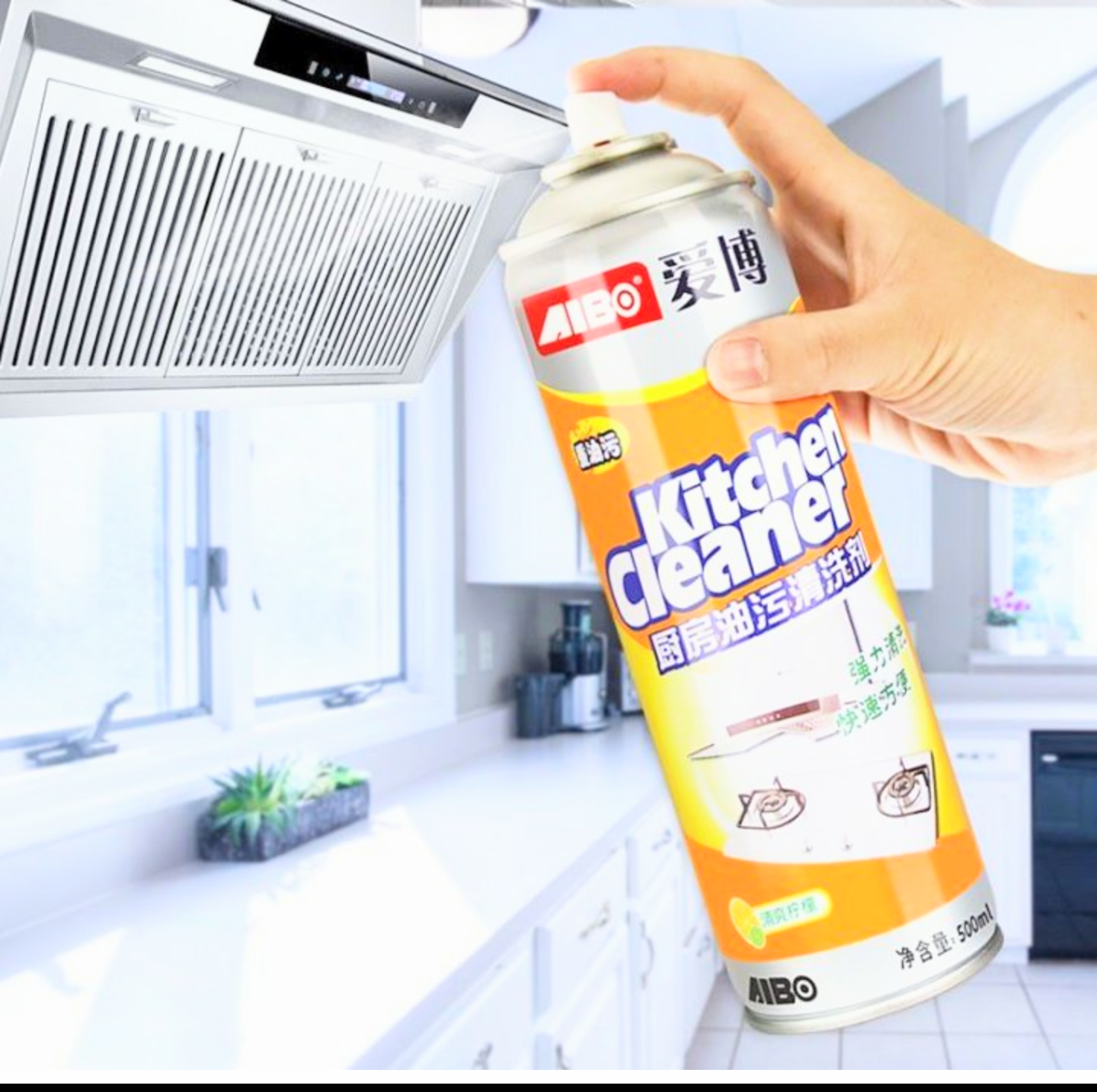 CHAI DUNG DỊCH XỊT TẨY RỬA VỆ SINH CHO NHÀ BẾP SIÊU SẠCH ĐÁNH BAY MỌI CHẤT BẨN BÁM CỨNG TẨY MỌI THỨ ĐA NĂNG HÀNG CAO CẤP