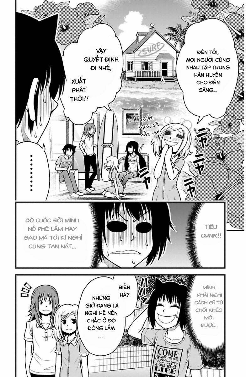 tsujiura-san to chupacabra chapter 21 19