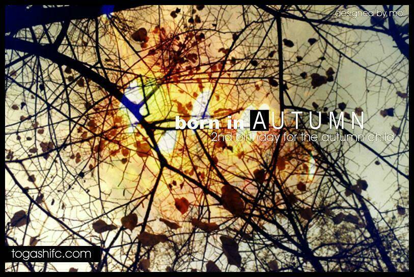 perfect girl evolution chapter 13 39