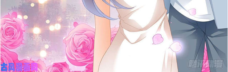 lóe thiểm hôn kiều thê mơ tưởng trốn chapter 258 12