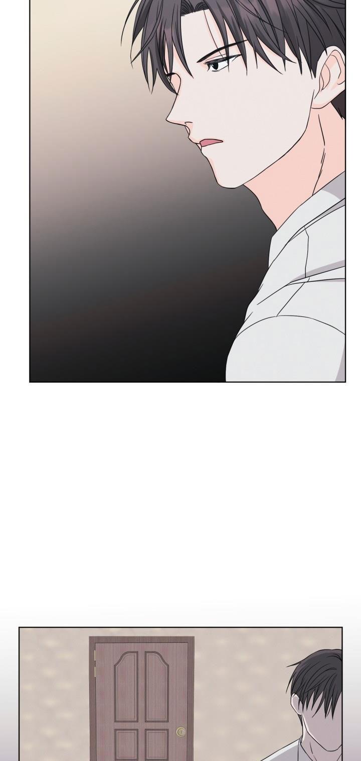 quý đói chapter 1 34