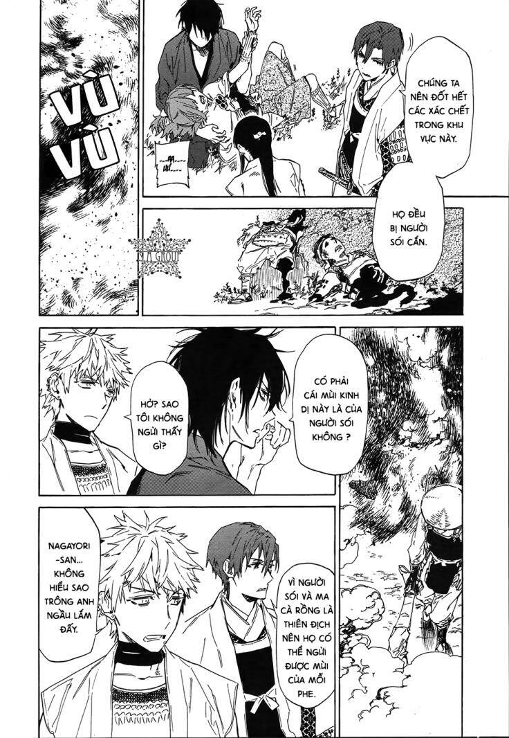 sengoku vamp chapter 5 27